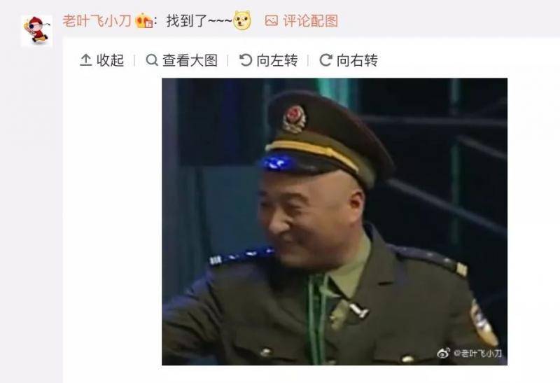 极端示威者在元朗的“迷惑行为” 把人直接笑醒