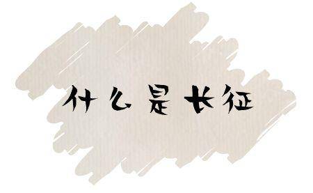 请记住这个年轻人他叫“云贵川”