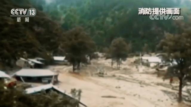 突发！甘肃迭部县发生山洪灾害 目前1人死亡3人失联