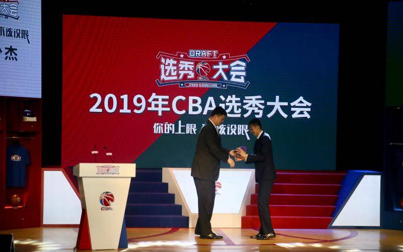 王少杰明赴北控男篮，CBA新生从争取上场时间做起