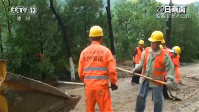 局地大暴雨！北京门头沟区发生山体塌方 无人员伤亡