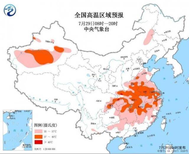 29日继续发布高温橙色预警 重庆局地可达40℃以上