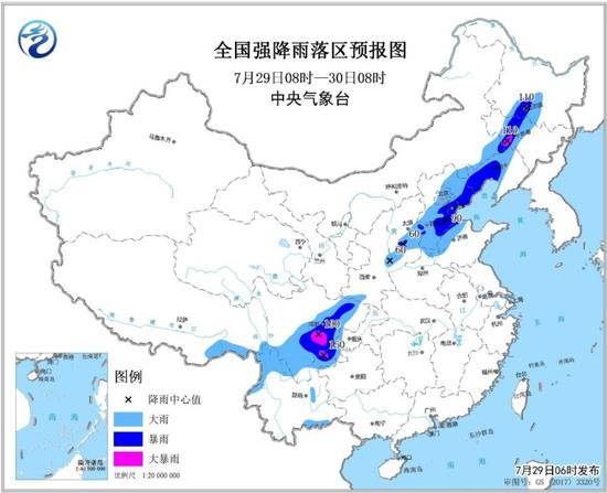 暴雨蓝色预警发布：京津冀等地局地将有大到暴雨