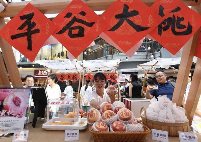 夜读│7月29日，这些消费新闻别错过