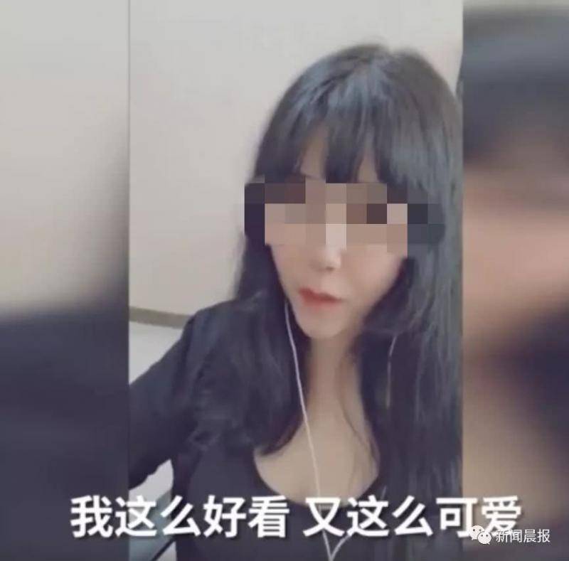 花10万元才能见一面的萝莉主播 是58岁大妈？