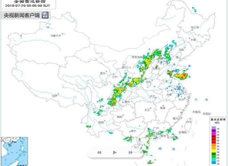 受对流天气影响 首都机场已取消131架次航班