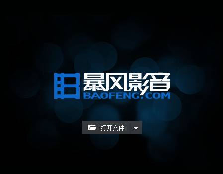 图片来源：电脑截图