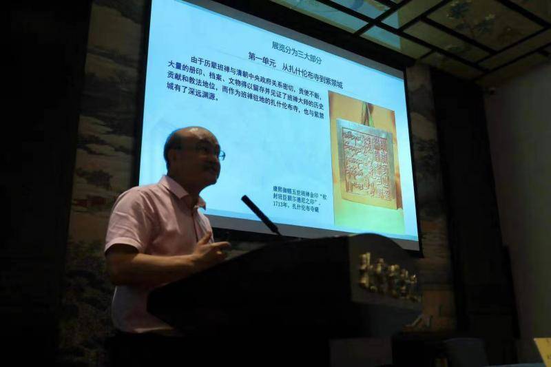 故宫将办藏文物展，“当扎什伦布寺遇上紫禁城”年底开幕