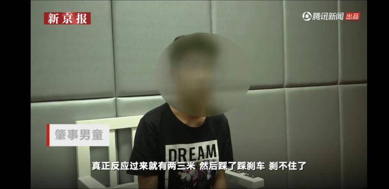 15岁男孩偷开奔驰撞死1人，免予刑责但面临民事赔偿