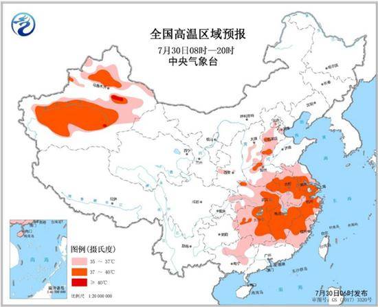 高温黄色预警 湖北江苏浙江等9省区可达37到39℃