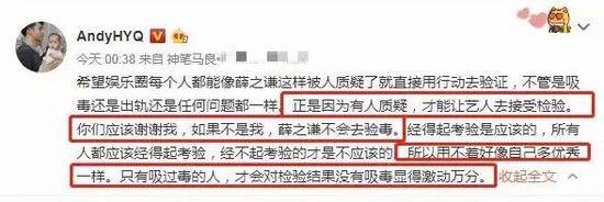 娱乐圈鬼见愁被抓 崔永元没做到的事周立波做到了