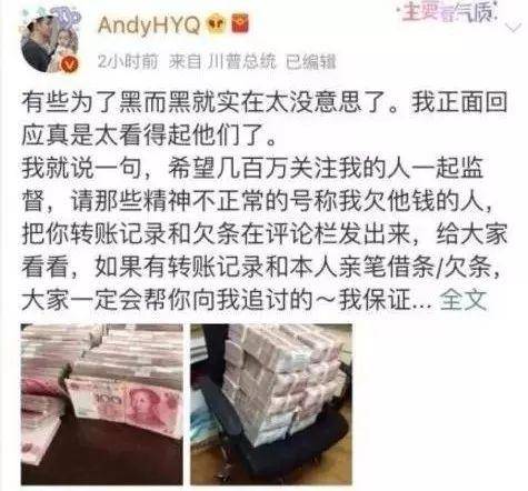 娱乐圈鬼见愁被抓 崔永元没做到的事周立波做到了