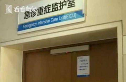 大妈为治胃病听信偏方生吞鱼胆 结果被送进ICU