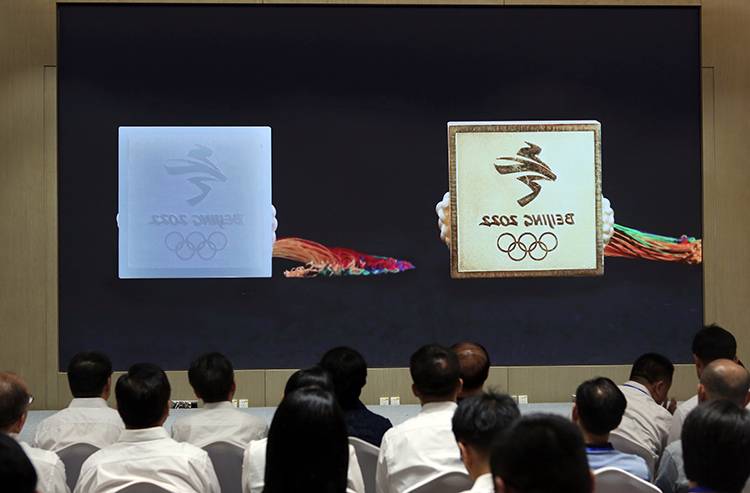 北京2022冬奥“金玉”徽宝全球限量发行组图