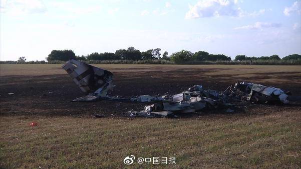 中国学员在美飞行训练时失事坠亡 中领馆协助善后