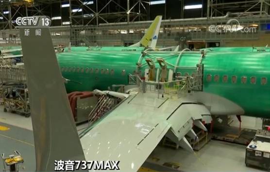 波音737MAX遭停飞 前波音工程师称家人不坐该机型