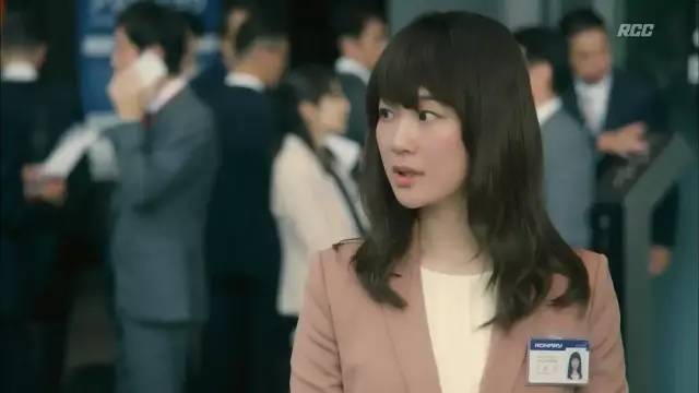 黑木华主演《凪的新生活》 豆瓣评分9.4引热议