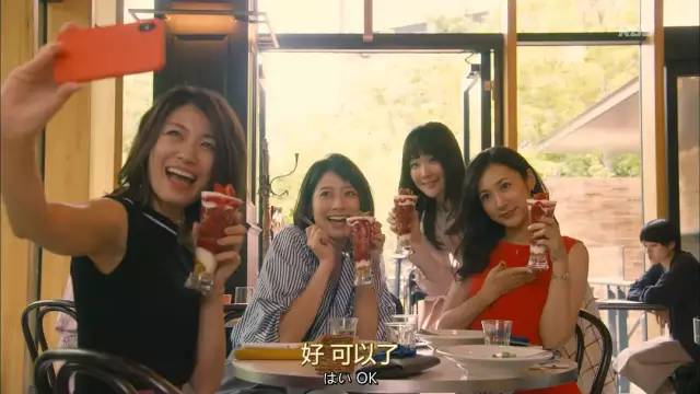 黑木华主演《凪的新生活》 豆瓣评分9.4引热议