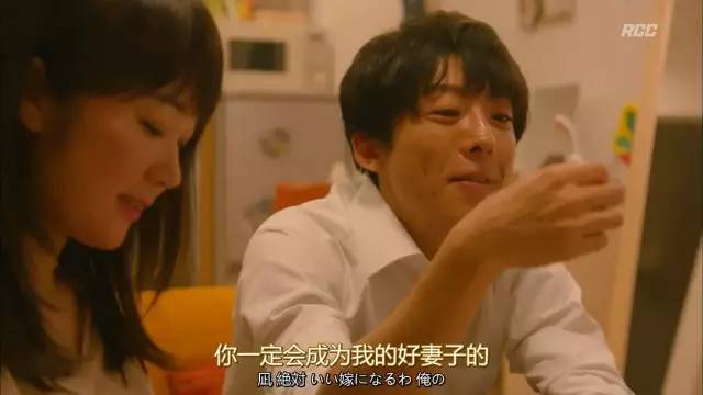 黑木华主演《凪的新生活》 豆瓣评分9.4引热议