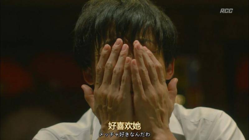 黑木华主演《凪的新生活》 豆瓣评分9.4引热议