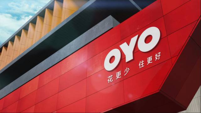 巨头入局后，OYO酒店能否靠2.0模式保先发优势