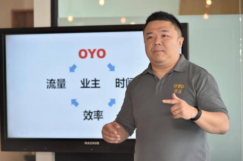 巨头入局后，OYO酒店能否靠2.0模式保先发优势