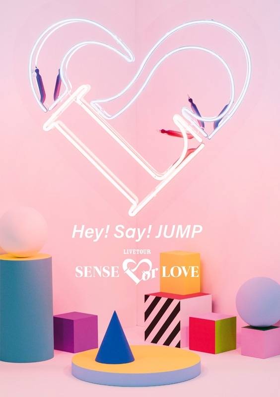 Hey! Say! JUMP