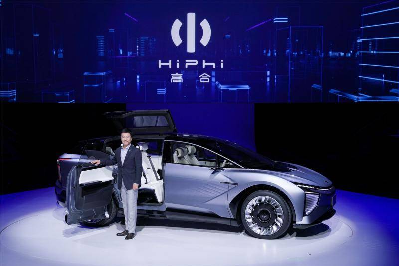 华人运通发布纯电品牌高合HiPhi，首款SUV亮相