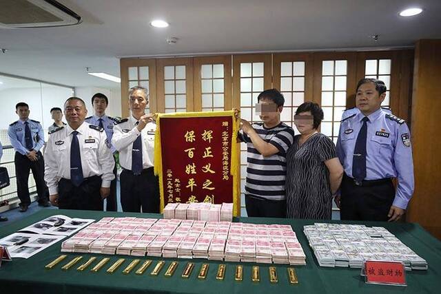 偷金换砖海淀警方90小时破获特大盗窃案