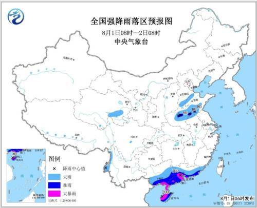 全国强降雨落区预报图（8月1日8时-2日8时）