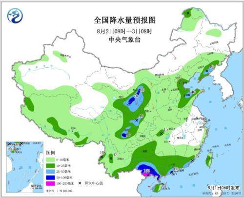 全国降水量预报图（8月2日8时-3日8时）