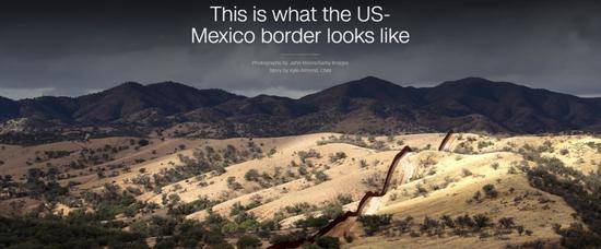 一边是美国一边是墨西哥 这个