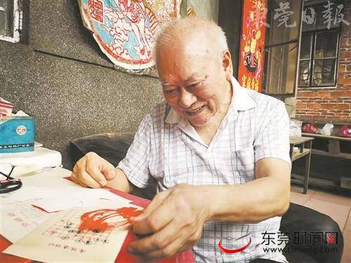 耄耋老人剪纸28幅 献礼新中国70华诞