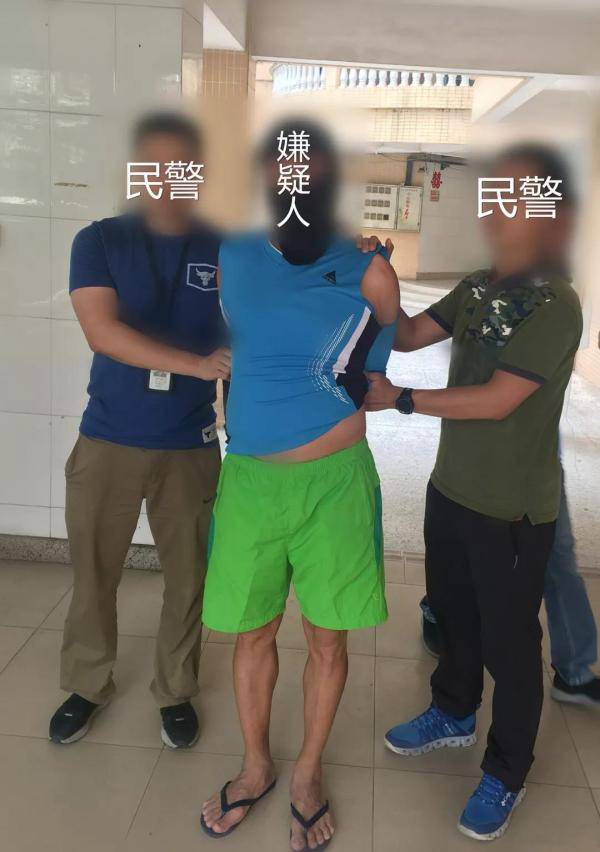 广州一命案6名逃犯落网：酒吧杀人后藏匿21年