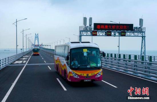 公安部:港澳居民可网上自助办理粤港澳直通车服务