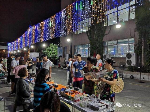 今明两天，去北京市珐琅厂体验“梦幻景泰蓝”