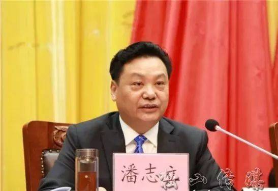 厅级县委书记被“双开” 拒不执行党中央大政方针