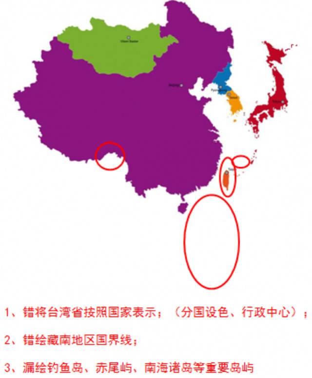 图源：自然资源部地图技术审查中心