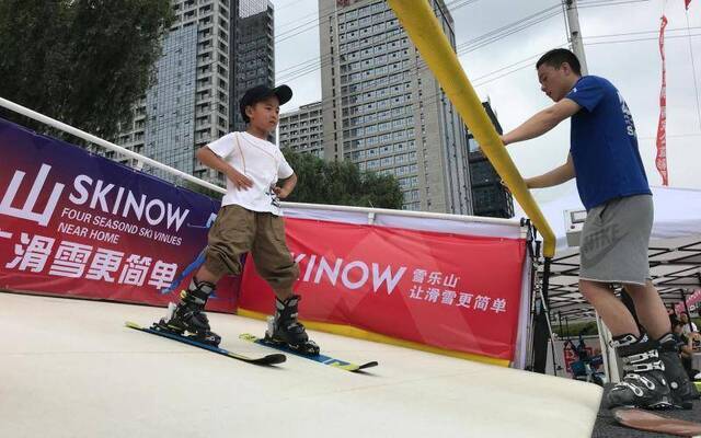 近距离观摩国家队训练！这届大众欢乐冰雪周有点不一样