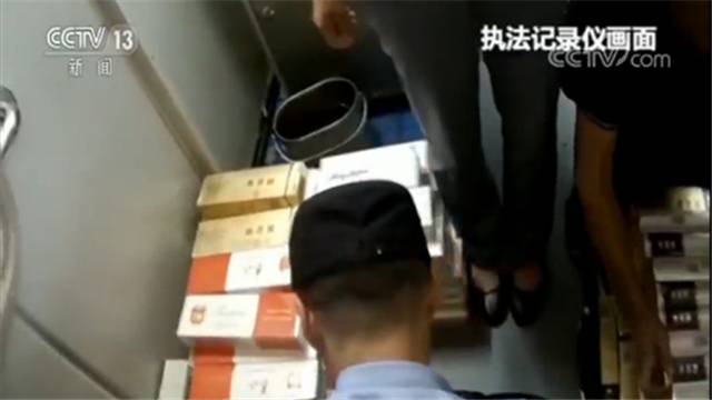 违法！140多条香烟被带上列车 一名旅客神色可疑被警方抓获