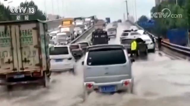 今明两天暴雨蓝色预警发布 这些地区将有强降雨天气