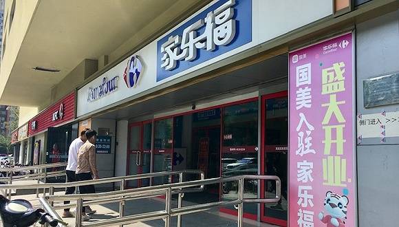 家乐福双井店。摄影：赵晓娟