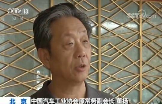 三问新能源汽车产业现状：技术如何？产能如何？