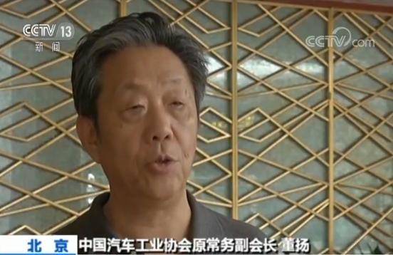 三问新能源汽车产业现状:技术产能中外合作如何？