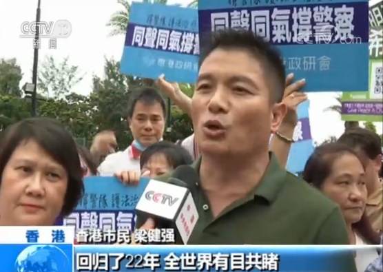 香港市民发起“希望明天”音乐集会9万人共表和平心声