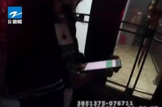 女主播浙江约见男粉丝 却没能离开这个房间