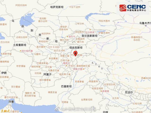 阿富汗发生5.2级地震 震源深度230千米