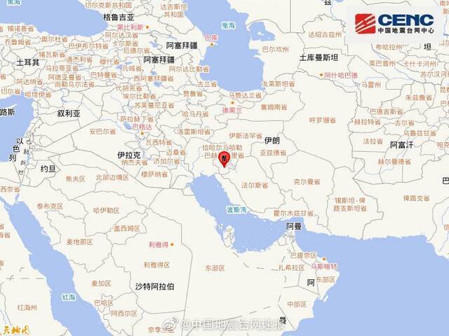 伊朗发生5.1级地震 震源深度30千米