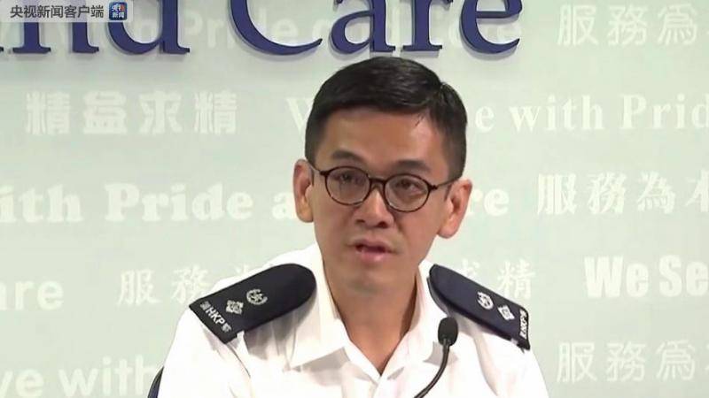 香港警方：自6月9日至今总共拘捕420人