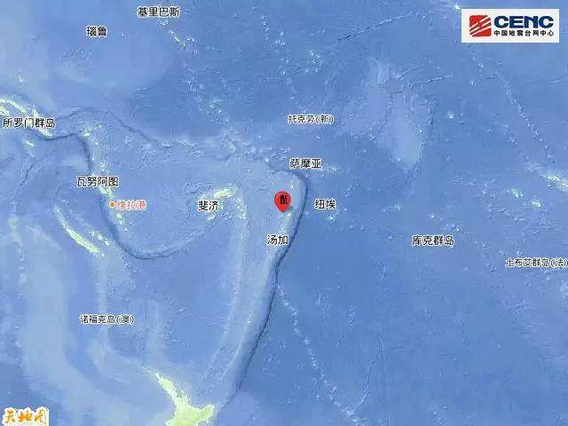 汤加群岛发生5.8级地震